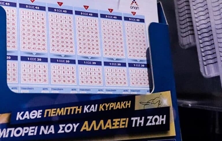 Η Lavipharm σκαρφαλώνει 45% στο Χρηματιστήριο Αθηνών