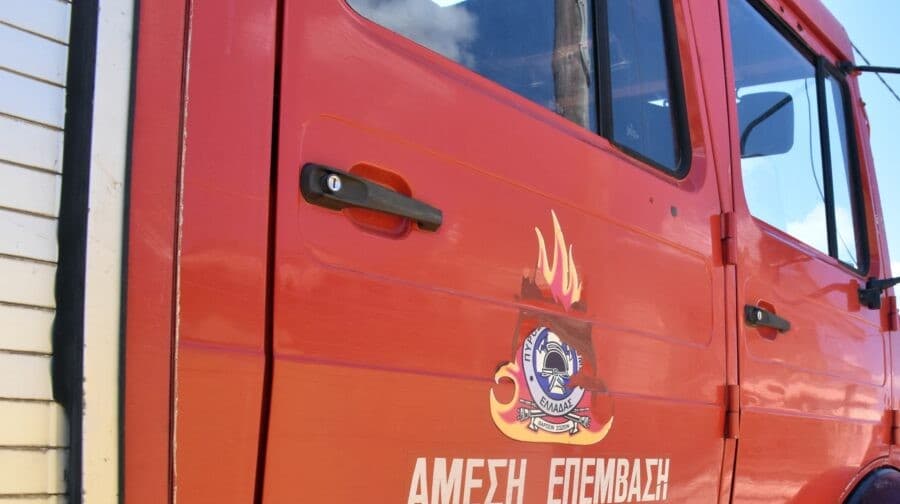 Φωτιά στη Σκιάθο: Μάχη με τις φλόγες στον Πλατανιά