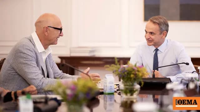 Ο Μητσοτάκης στον CEO της Telekom: επενδύσεις 600 εκατ.